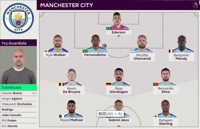 比利时博彩税收入用于体育资助