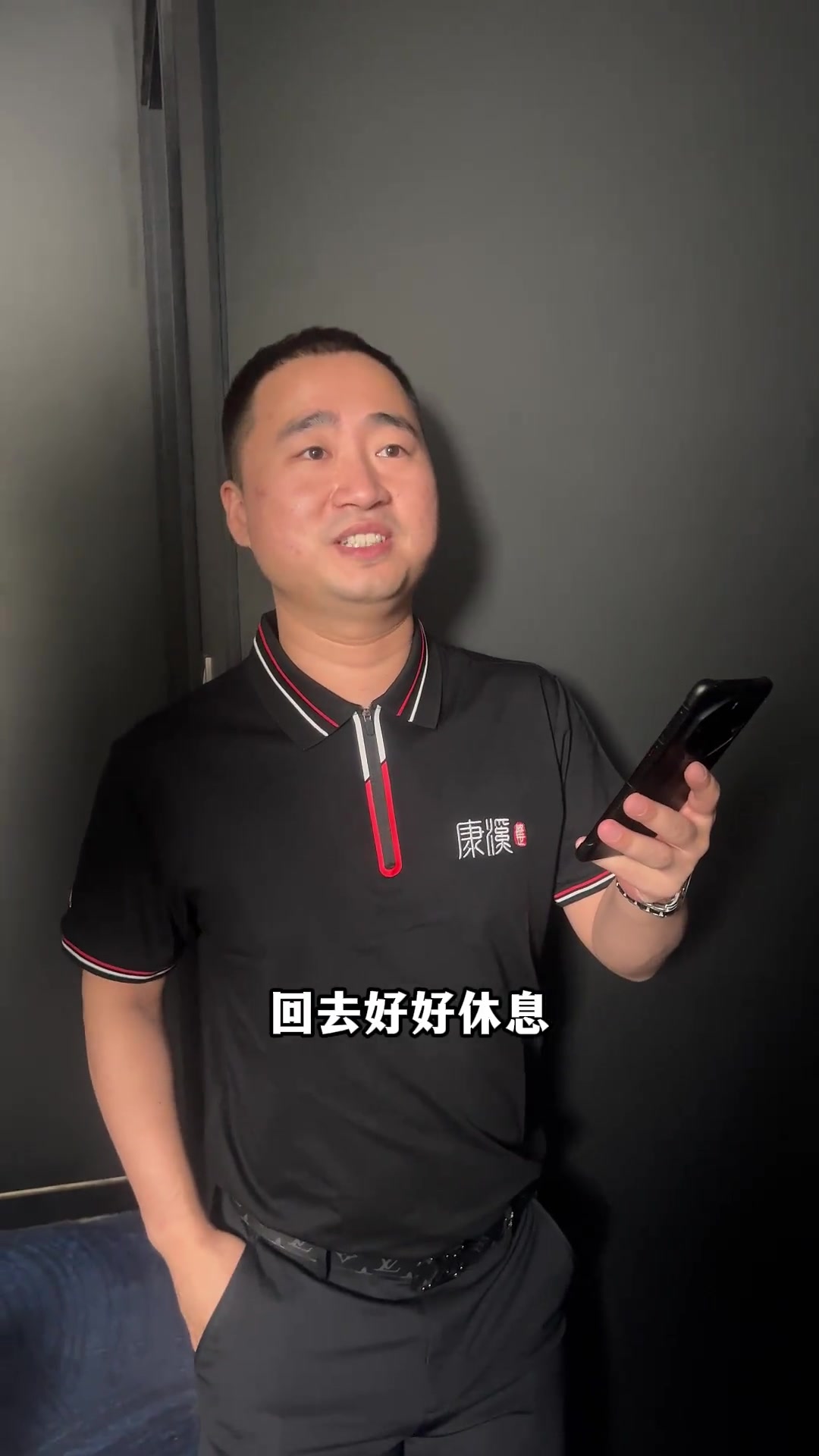 国际赛事开 国际赛事开