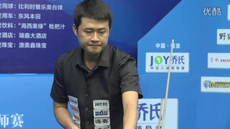 中场通过迅 中场通过迅